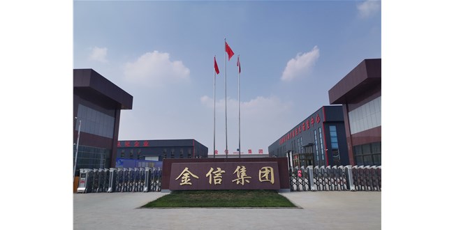 金信頭條 |紡織有多卷？原材料價格上漲， 接單改善，卻虧得一敗涂地！降本增效才是內(nèi)卷中生存的王道！